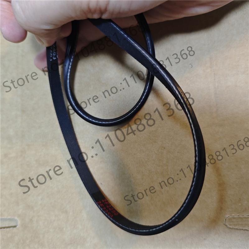 drum washing machine belt 5PJE1196