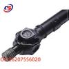 BMW E70/E71/E72 Compatible Drive Shaft 26207556020