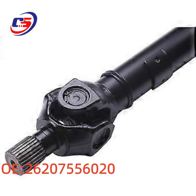 BMW E70/E71/E72 Compatible Drive Shaft 26207556020