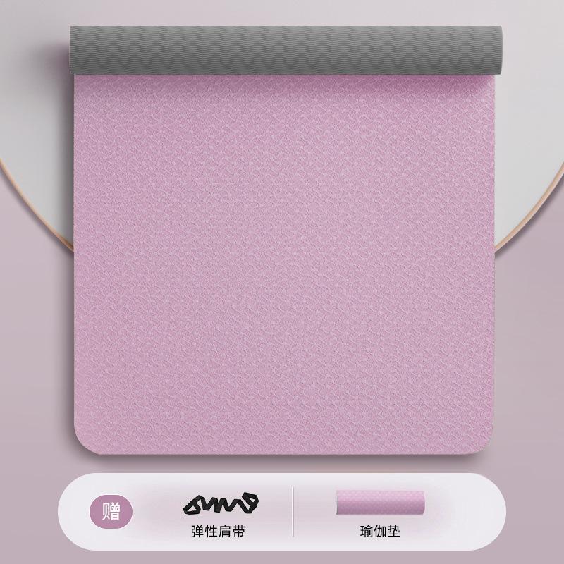 TPE Yogamatte für Damen mit Stoßabsorption, geräuschlos, rutschfest, verdickt für Heimtraining, Tanz und Fitness