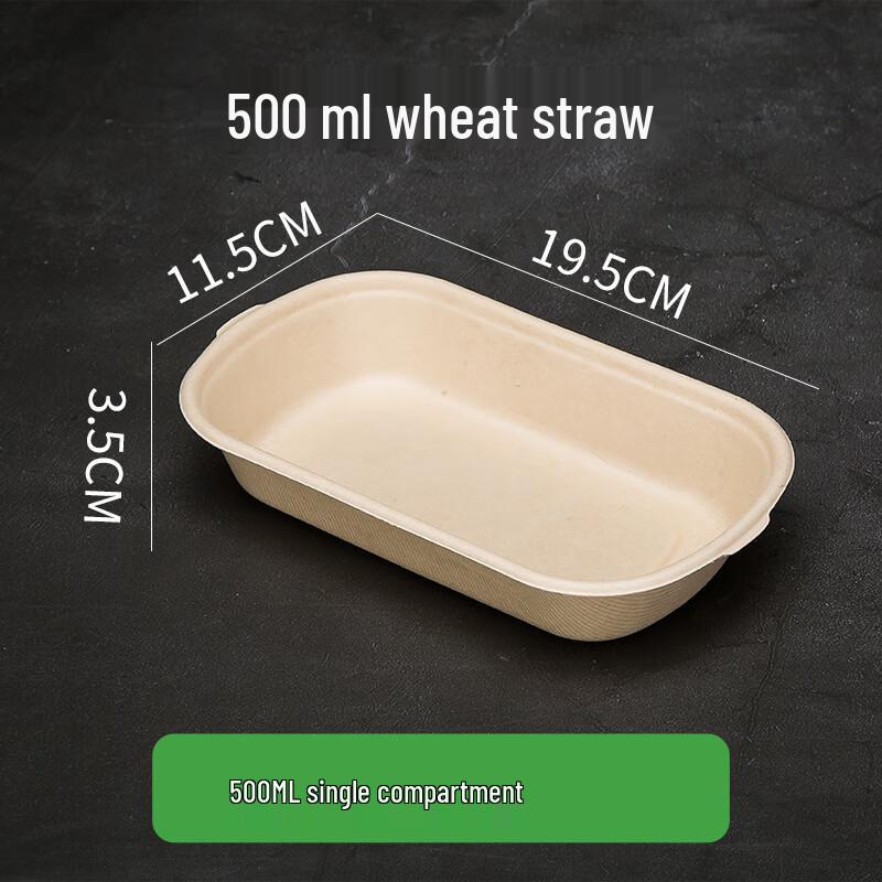 Yuzhuxun Disposable Pulp Takeout Container