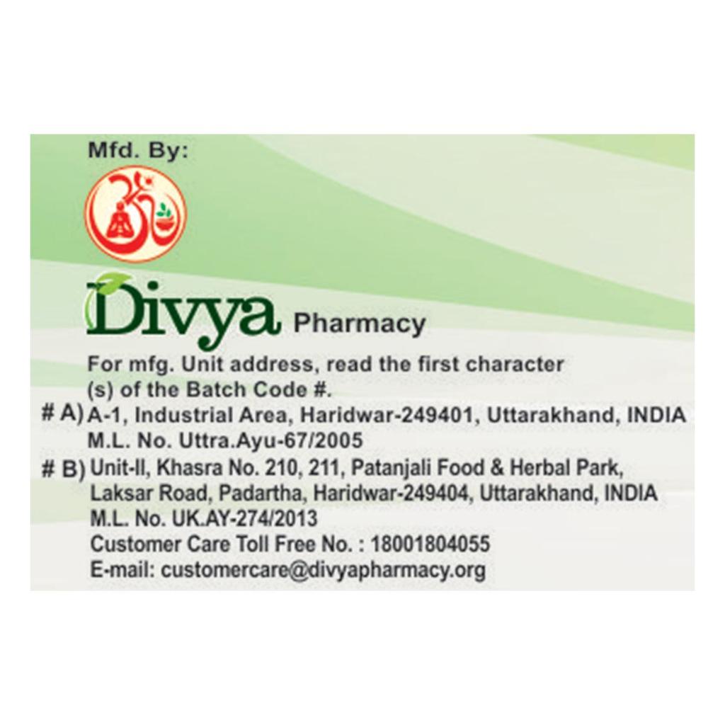 Divya Sarivadi Vati, Patanjali, Sarivadi Vati