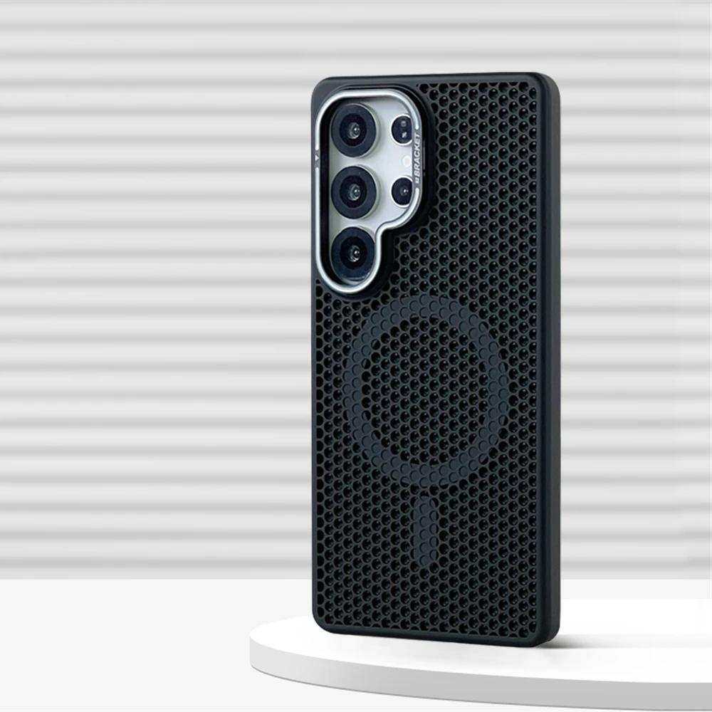 Coque Magnétique Bumper Refroidissante en Maille Nid d'Abeille pour Samsung Galaxy S2 Ultra S24 S23 Plus Support d'Objectif en Alliage Couvercle de Chargement Sans Fil