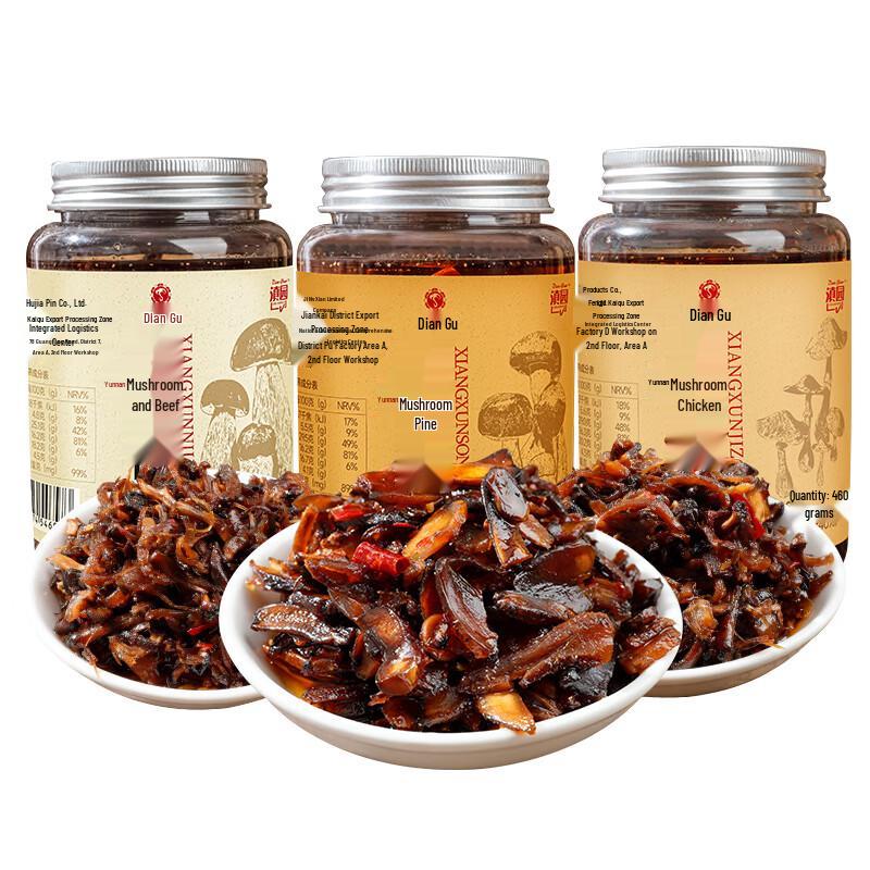 Dianyuan Yunnan Specialty Ready-to-Eat Mushroom Sauce