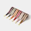 European & American Style Wide Shoulder Strap for Kelly and Evelyn Bags - Crossbody & Replacement Bag Strap