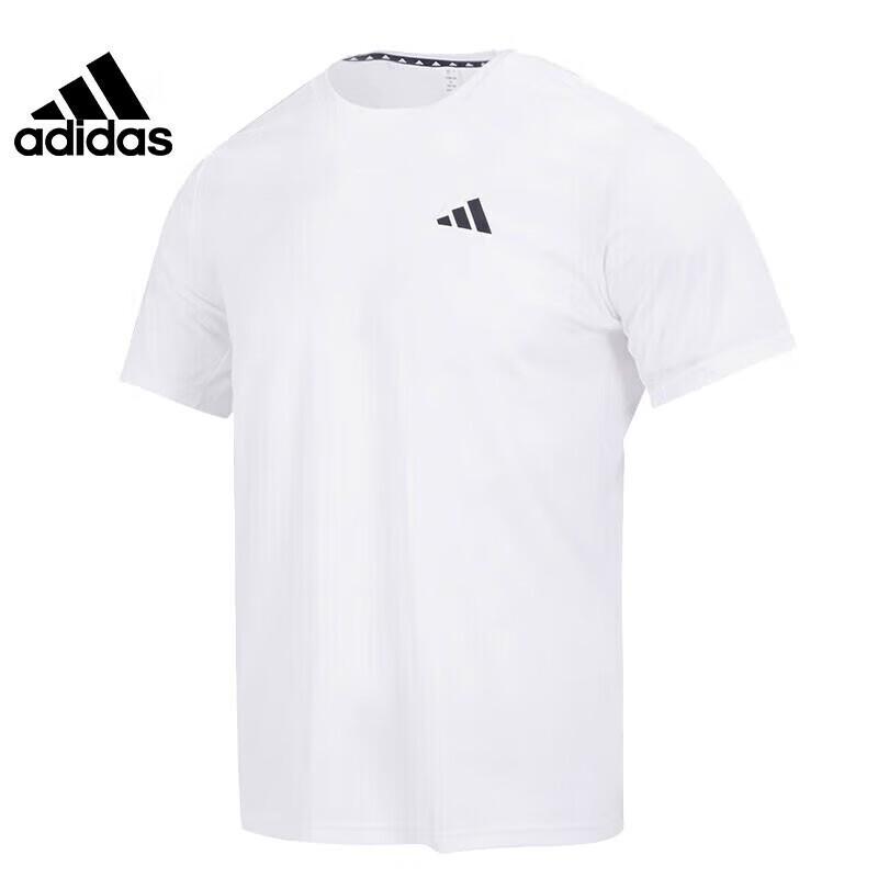 Adidas Men s IC7430 Training T-Shirt 2XL