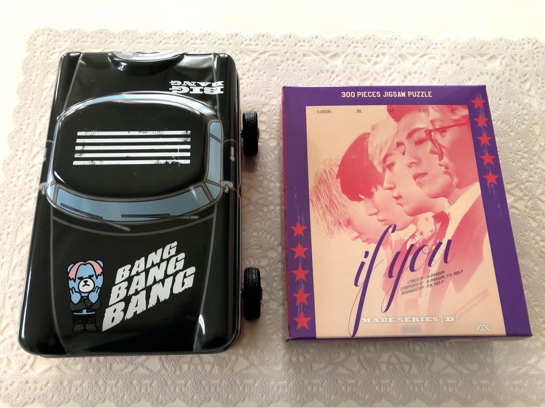 

[USED] BIG BANG Goods Car-Shaped Can Jigsaw Puzzle