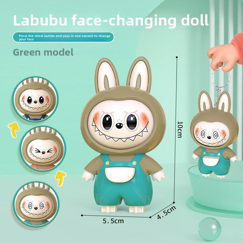 Keychain Doll Press To Change Face Decompress Doll Pendant Ornament