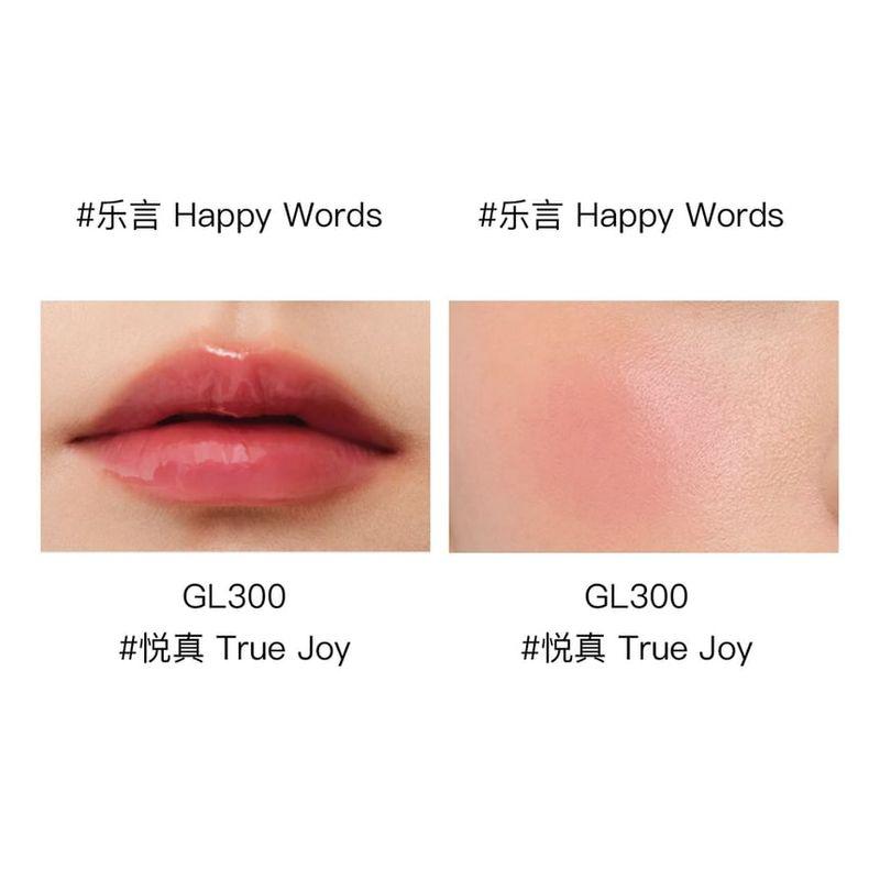 RED CHAMBER - Haruki Hydra Glow Multi-Use Liquid - 4 Colors