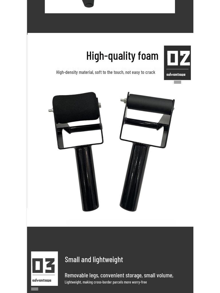 Single-leg Tib Bar Shin and Calf Muscle Trainer