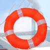 Highland Wargod Emergency Water Rescue Foam Ring