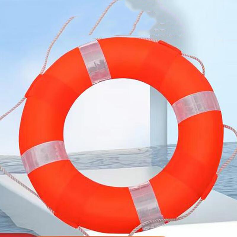 Highland Wargod Emergency Water Rescue Foam Ring