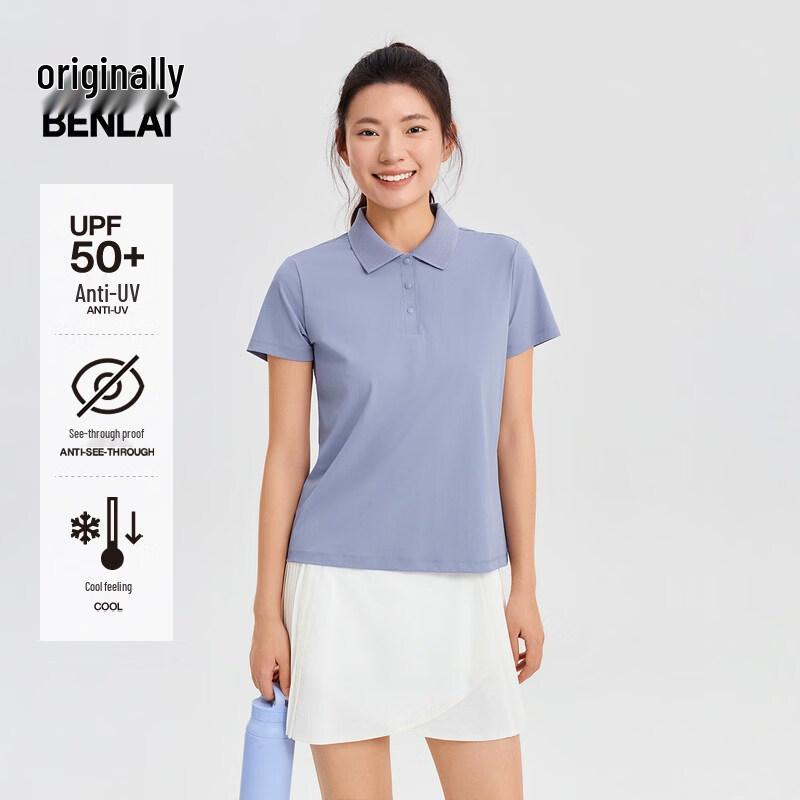 BENLAI Women's Cooling Sun Protection Polo T-Shirt