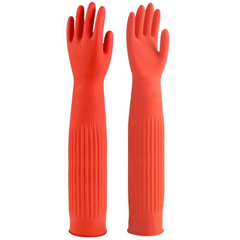 Dongfanghong 55CM Long Sleeve Heavy Duty Chemical Resistant Rubber Gloves