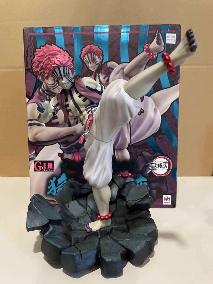 

[USED] Demon Slayer Akaza Figure MegaHouse G.E.M. gem