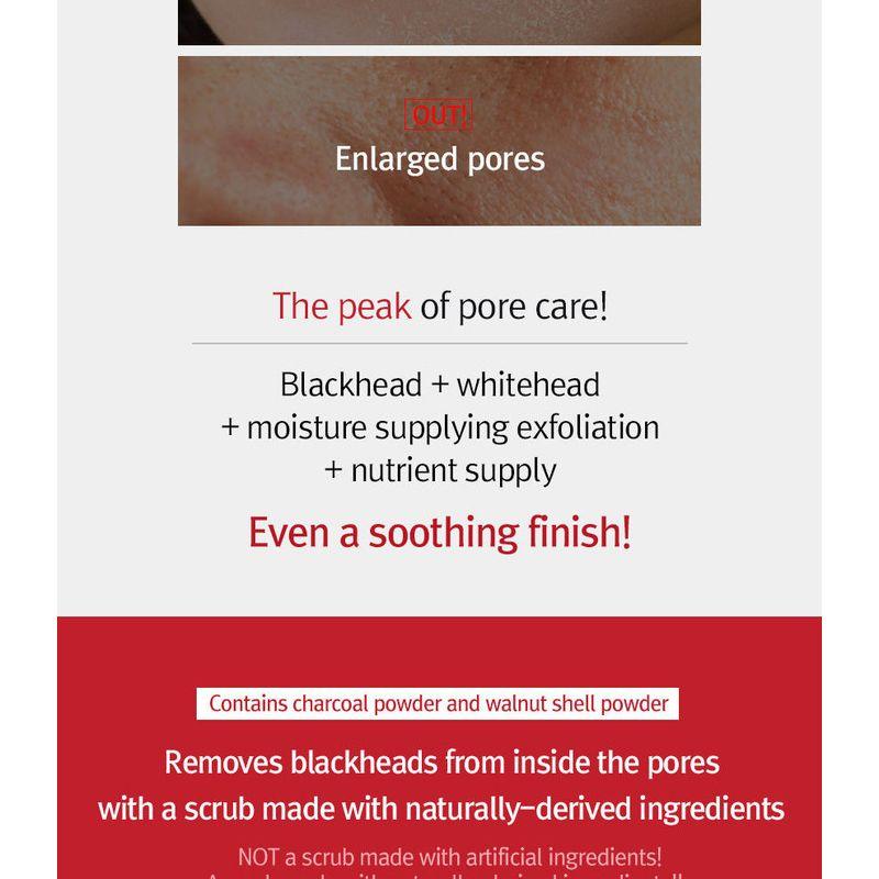 RiRe - All Kill Blackhead Remover Stick The Red
