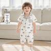 Banbadou 7A Anti-bacterial Kids' Summer Pajama Set