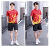 Short Sleeve Quick-Dry Sportswear Set: Custom Polo Shirt for Group Work with Logo Printing