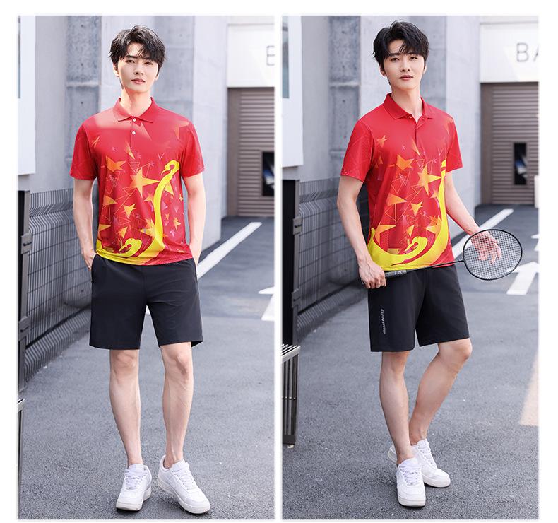 Short Sleeve Quick-Dry Sportswear Set: Custom Polo Shirt for Group Work with Logo Printing