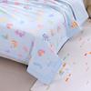 Baby Cotton Quilt 120x150cm
