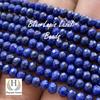 AAA+ Lapis Lazuli Faceted Rondelle Beads: 4mm Gemstone String