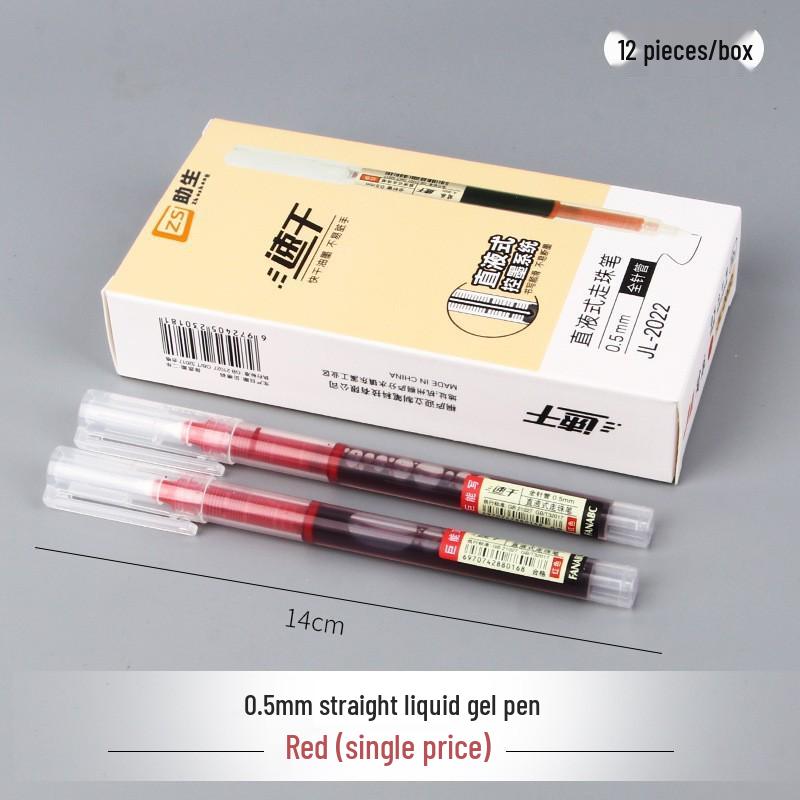 Quick-drying 0.5mm Needle Tip Rollerball Gel Pens for Students - Black and Red.
