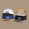 Summer Light and Quick-drying Color Matching Cap Men's and Women's Outdoor Breathable Mesh Five-piece Hat Sunshade Short-brimmed Baseball Cap Tide