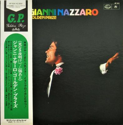 LP Record GIANNI NAZZARO - Golden Prize Volume 1 GP324 SEVEN SEAS 1974 Japan Obi Pop Used