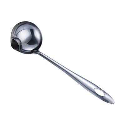 Long Handle Stainless Steel Oil Skimmer Spoon