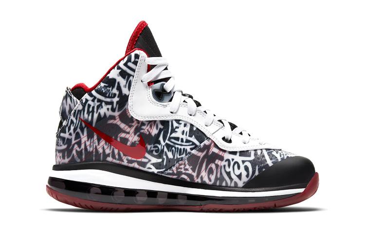 Nike LeBron 8 Graffiti GS DH3237-001