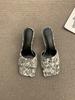 Silver high-heeled one-word slippers, women's shoes, new square-heeled thick-heeled sandals in spring