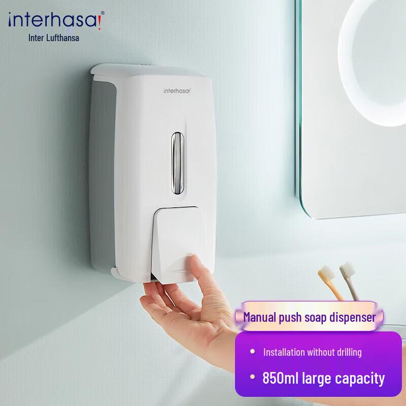 Interhasa! F9088 Wall-Mounted Manual Soap Dispenser