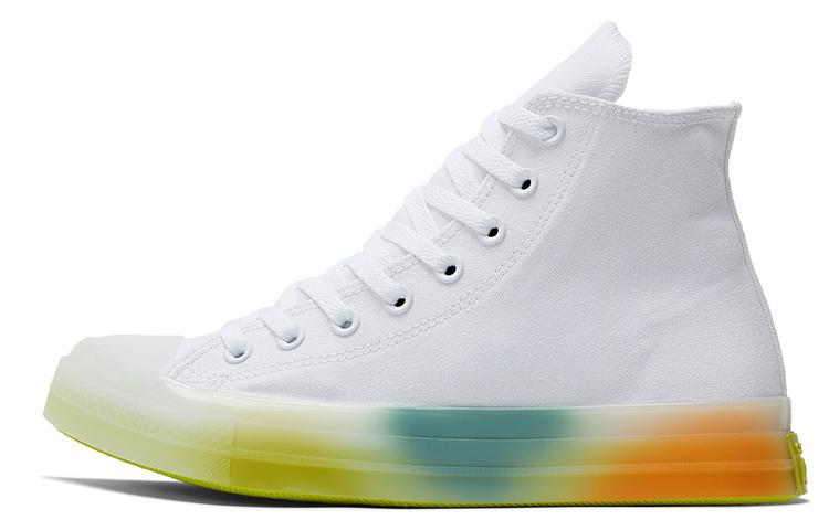 Converse Chuck Taylor All Star CX High Spray Paint - White 38