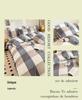 Muji-Inspired Plaid Water-Washed Cotton Duvet Cover Set - Minimalist Brushed Four-Piece Bedding Set