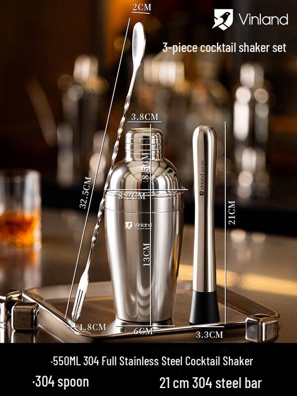 ZISIZ British Shaker Cup Bartending Set