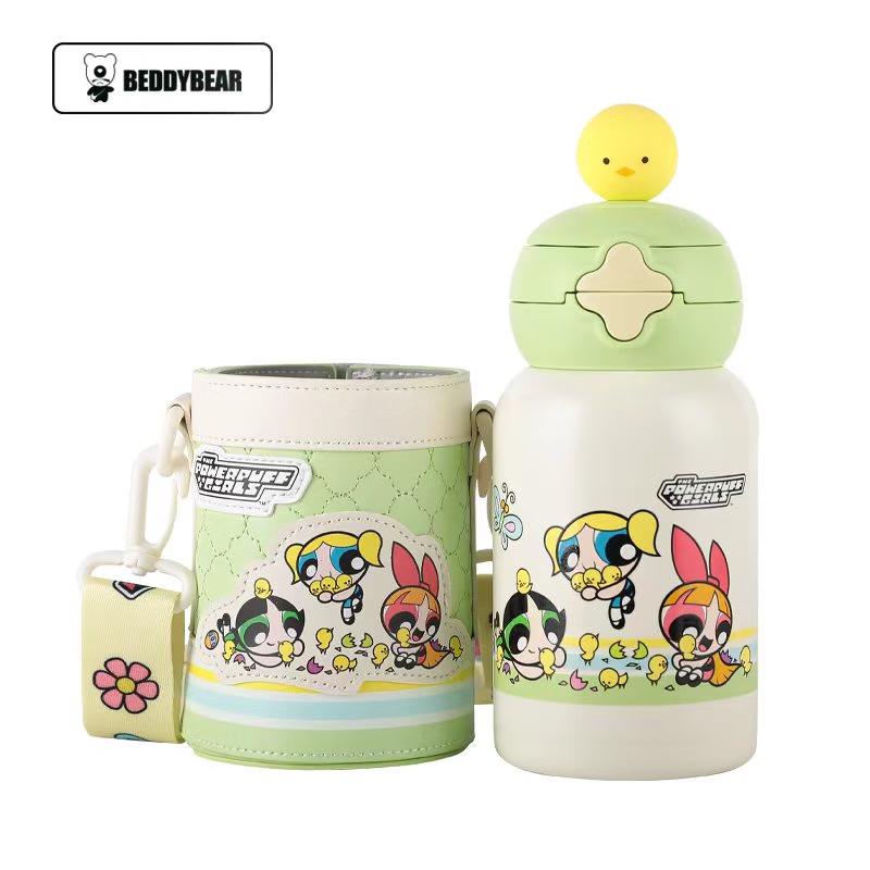 Bei Ju Xiong Kids  Insulated Dual-Drink Water Bottle
