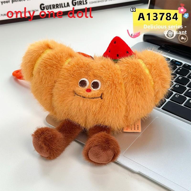 

Hamburger Plush Keychain With Scented Beads For Kids And Collectors Croissant