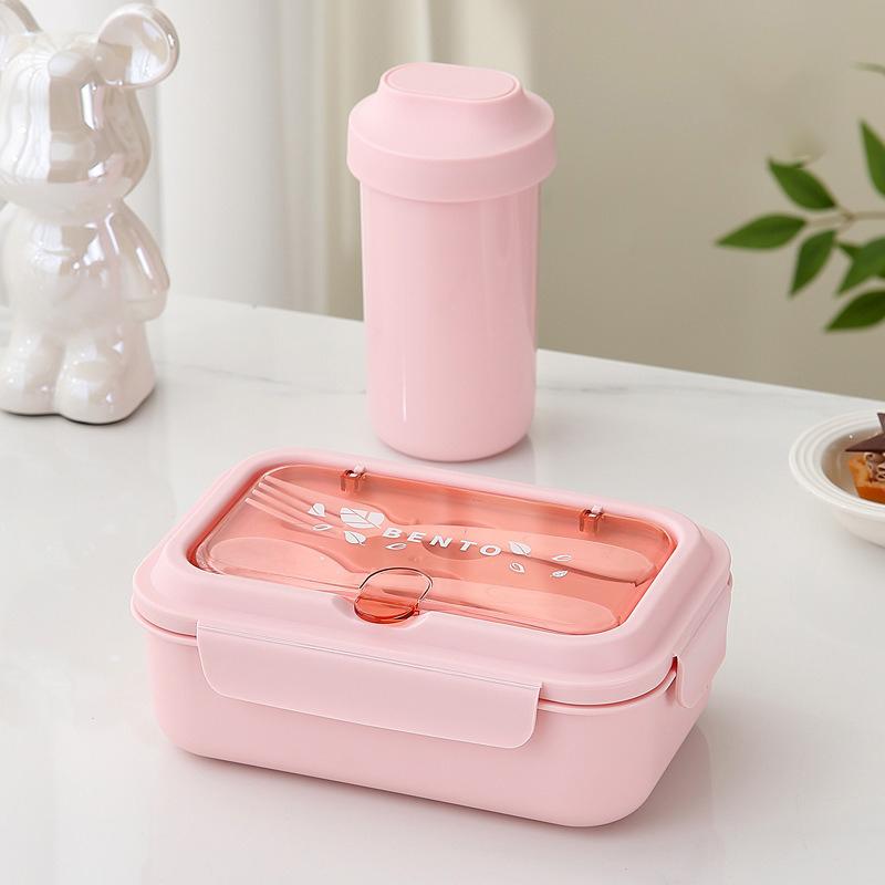 Lunch Box Portable for Children School Office Bento Box Compartment Sealed Food Container with Tableware Microwavable Heating