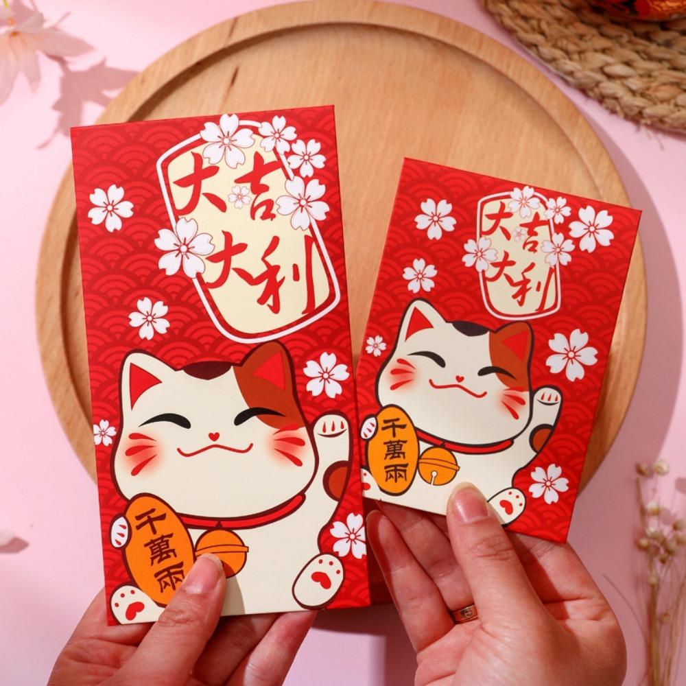 Rectangular Lucky Money Bag Antiquity HongBao New Year Decoration Lucky Cat Red Envelope  Kids