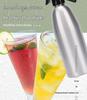 Healthy Homemade Sparkling Water Maker: Safe, Efficient Soda Gun for Fresh Fruit Beverages