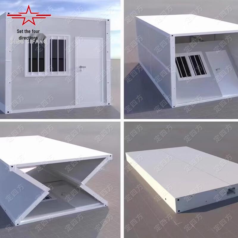 Foldable Movable Container House