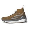 And wander x adidas Terrex Free Hiker 2 Bronze Strata Vyriški sportbačiai Ruda Matinė-Sidabrinė Pilka-Keturios HQ1444