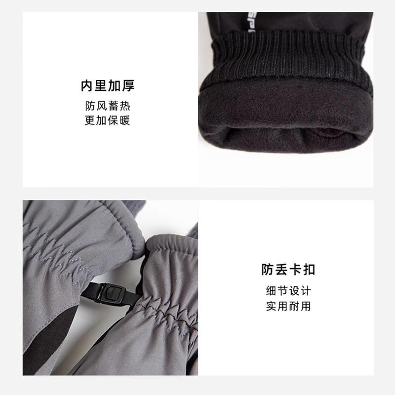 Winter Warm Gloves Men Women - Touchscreen Compatible Windproof Anti-Slip Thick Insulated Outdoor Skiing Cycling