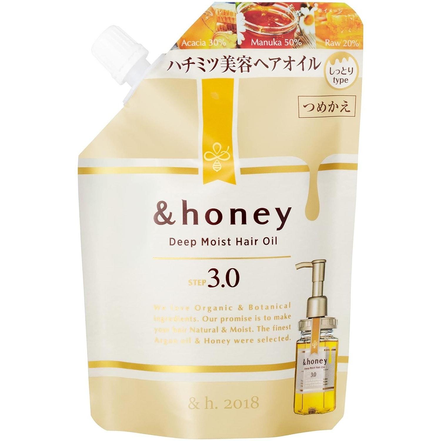 honey Deep Moist Hair Oil 3.0 Refill 75ml