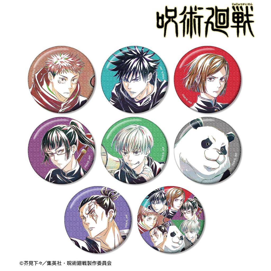 TV Anime "Jujutsu Kaisen" Trading Ani Art 7th Edition Glitter Can Badge ver.A 8-Piece Box