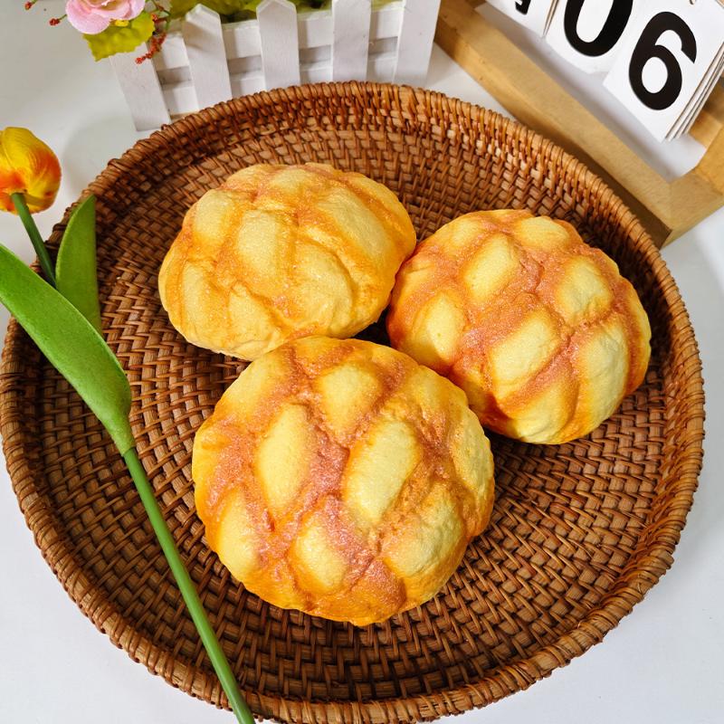 Pineapple Bun Shaped Stress Relief Squeeze Fidget Toy Soft Slow Rebound Decompression Gift