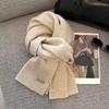 Winter Scarf Women,Solid-Color Wool Knitted Scarf,Soft Fall Winter Thick Warm Shawl,Versatile All Match Warm Shawl For Outdoor