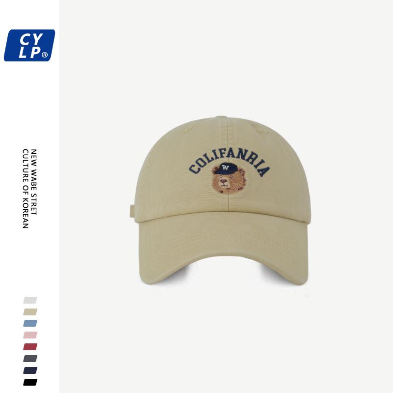 

Adorable Cartoon Bear Embroidered Baseball Cap For Men And Women Spring Stylish Khaki
