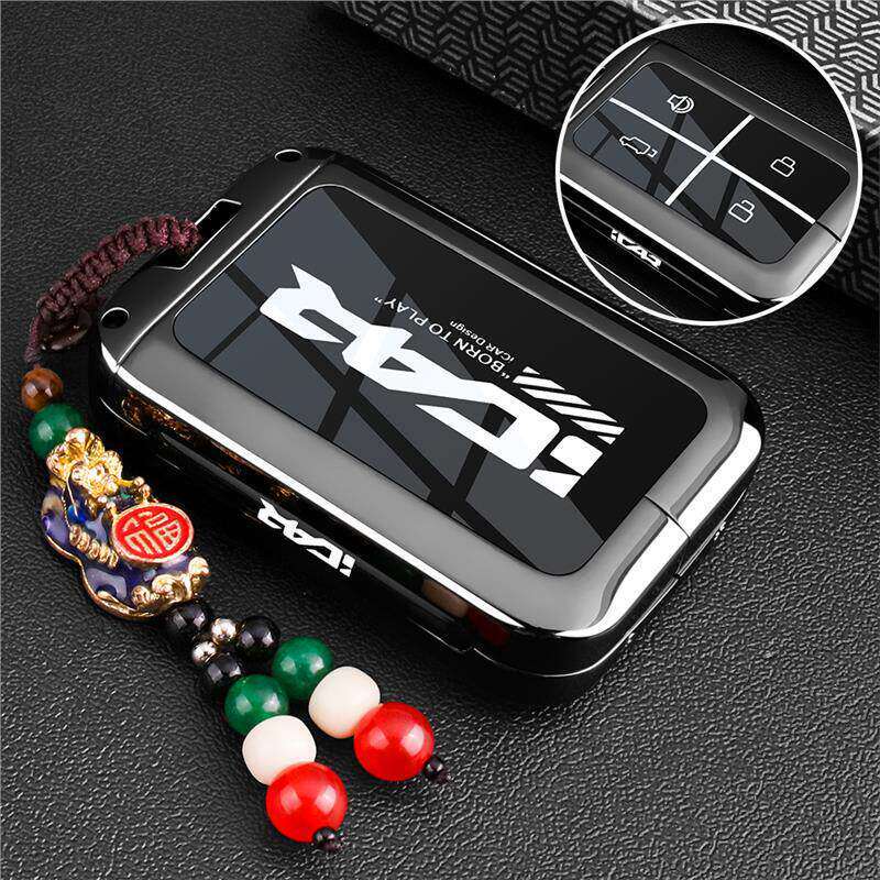 For Chery ICAR V27 ICAUR 2026 Key Fob Cover Smart Card Key Case with Keychain Buckle Protective Shell for Men Women Accessories