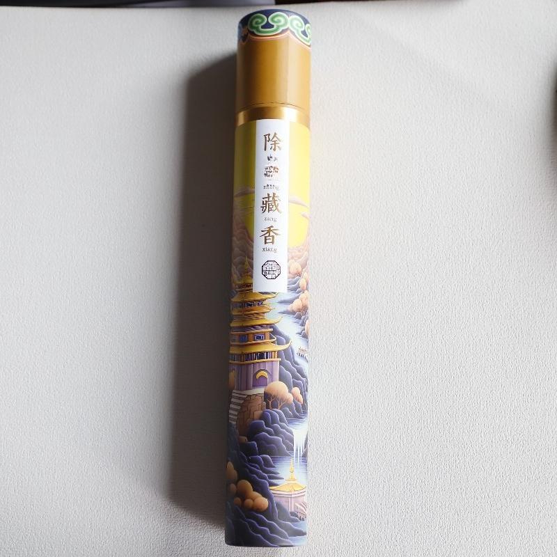 Natural Handcrafted Tibetan Incense Incense Stick Temple Worship Meditation Purify The Air Calm The Mind Aid Sleep Joss Stick chu